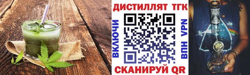 Cannafood марихуана  Ирбит 