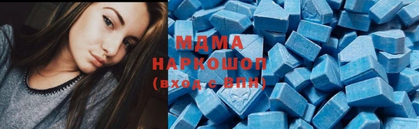 Альфа ПВП Арсеньев