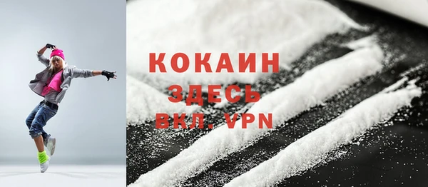 Альфа ПВП Арсеньев