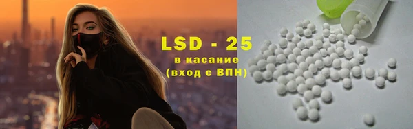 Альфа ПВП Арсеньев