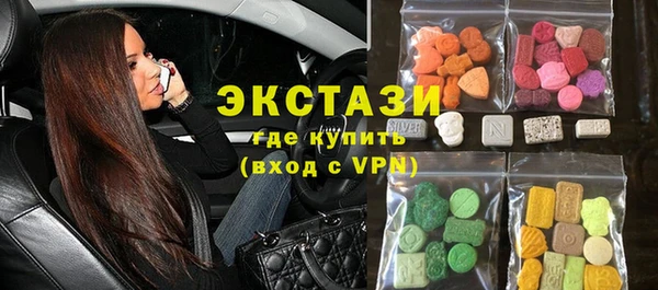 индика Аркадак