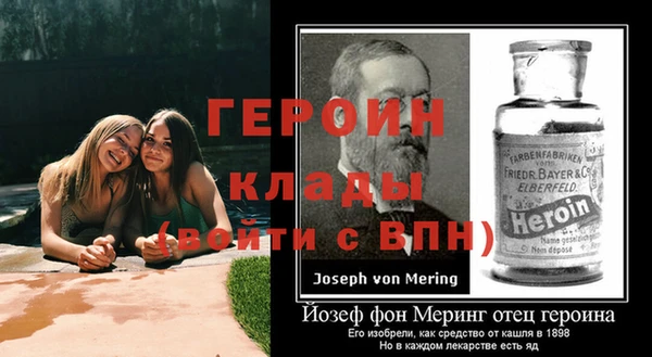 a pvp Зерноград
