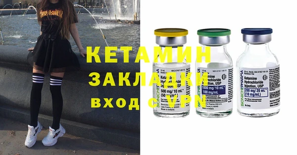 кокаин колумбия Зеленодольск