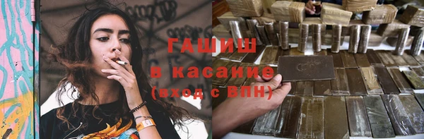 Альфа ПВП Арсеньев