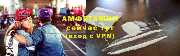 Альфа ПВП Арсеньев