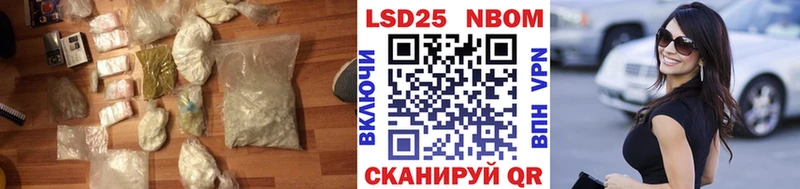 Лсд 25 экстази ecstasy  Ирбит 