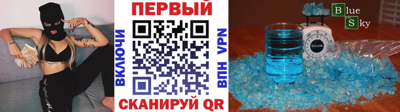 Первитин витя Ирбит