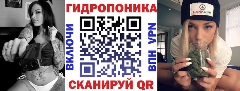 Бошки марихуана марихуана  Ирбит 
